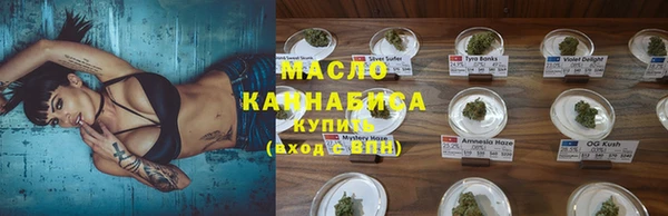 мдма Елабуга