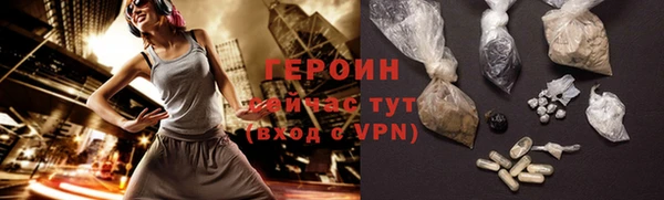 apvp Ельня