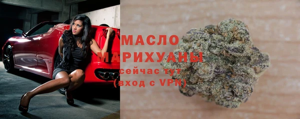 мдма Елабуга