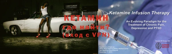 мдма Елабуга