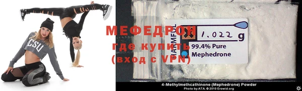 дистиллят марихуана Елизово