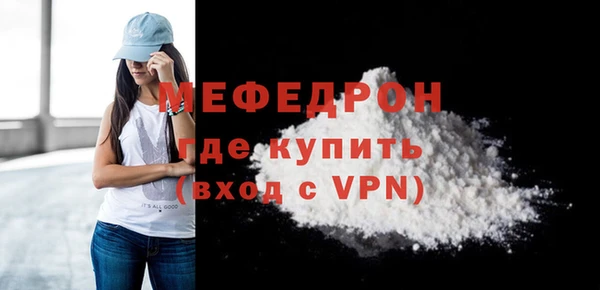 apvp Ельня