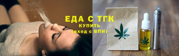 мдма Елабуга