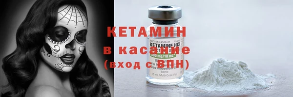 мдма Елабуга