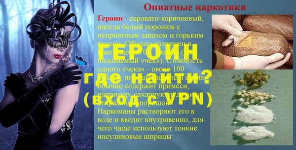 мдма Елабуга