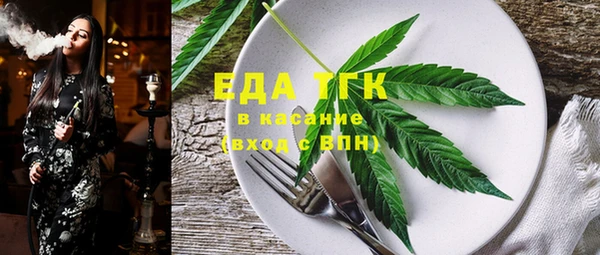 мдма Елабуга