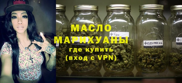 мдма Елабуга