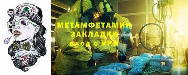 apvp Ельня