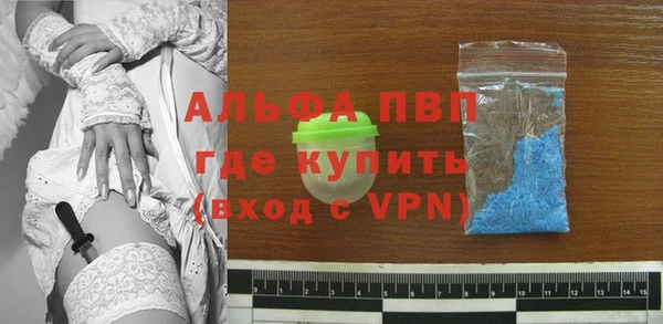 мдма Елабуга