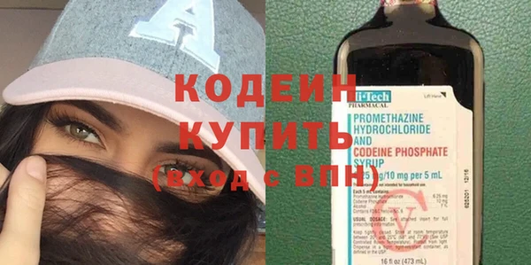 дистиллят марихуана Елизово