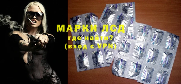 дистиллят марихуана Елизово
