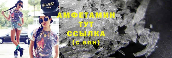 мдма Елабуга